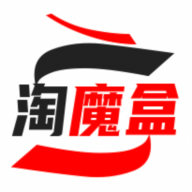 淘魔盒手機(jī)應(yīng)用程序