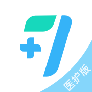 317護(hù)醫(yī)護(hù)版官方應(yīng)用
