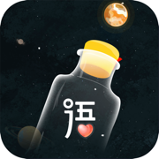 空語交友app正版下載