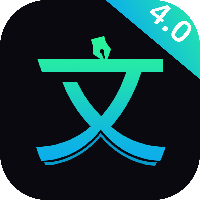 最新版本的文案寶App