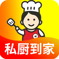 渝黔云安卓手機(jī)版