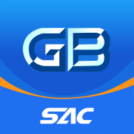 國標(biāo)通APP安卓版本