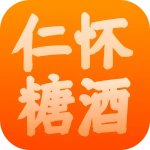 仁懷糖酒手機(jī)版應(yīng)用