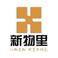 新版新物里app安卓版