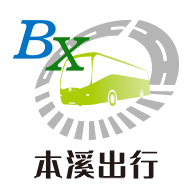 本溪旅行手機(jī)應(yīng)用程序