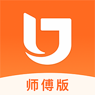 匠多多工匠版