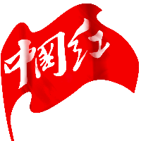 中國紅App