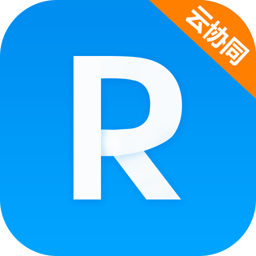 RIM云協(xié)同手機版本安卓版