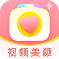 多萌視頻美顏官方版