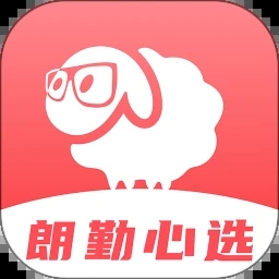 朗勤心選應(yīng)用程序最新版本
