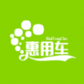 康泰惠用車官方應用