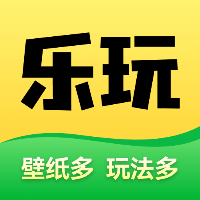 樂玩壁紙應(yīng)用程序最新版本