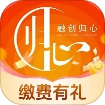 融創(chuàng)歸心APP新版