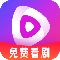 千千短劇官方版應(yīng)用