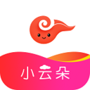 官方版小云朵App
