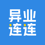異業(yè)連連APP安卓版