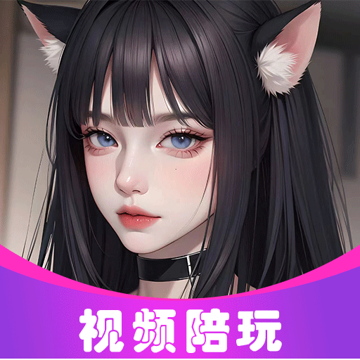尖聊交友App最新版本