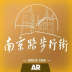 南步街APP官方版使用指南
