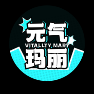 元氣瑪麗安卓版本