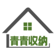 青青收納APP手機(jī)版
