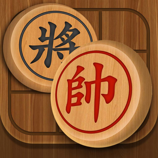博雅象棋新版