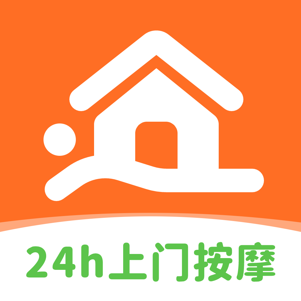 你點(diǎn)到家App最新版本