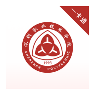 最新版本的深職通app
