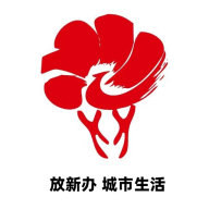 新版城市生活A(yù)pp上線