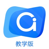 愛課堂