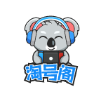 淘號(hào)閣APP最新版本