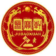 聚寶軒拍賣安卓應(yīng)用程序