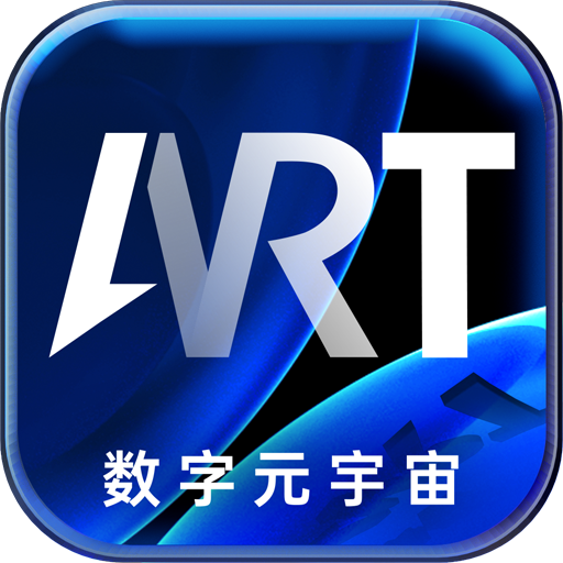 網(wǎng)演APP官方版下載