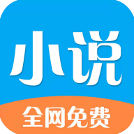 銘侖小說(shuō)APP安卓版本