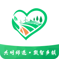 數(shù)智鄉(xiāng)鎮(zhèn)APP