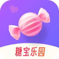 糖寶樂園移動版