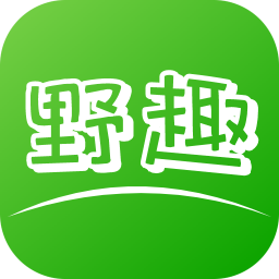 野趣出行應(yīng)用最新版本
