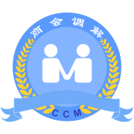 工商聯商會調解服務平臺安卓版應用程序