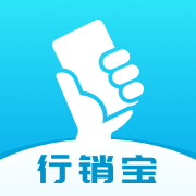 中國廣電行銷寶APP最新版本