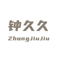 鐘久久安卓版應(yīng)用程序