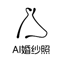AI婚紗照應用安卓版本
