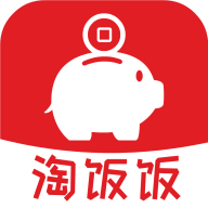 淘飯飯官方版應(yīng)用程序