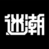 迷潮星球APP手機(jī)版本