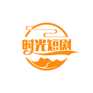 時光短劇官方版應(yīng)用程序