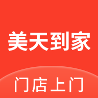 美天到家安卓版APP