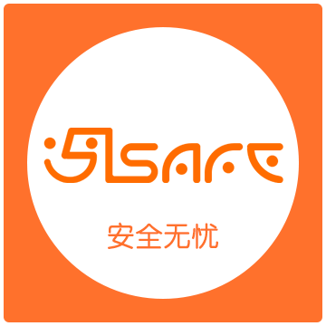 安全無憂app新版本