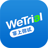 掌上微試APP安卓版