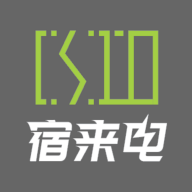 宿來(lái)電安卓版app下載
