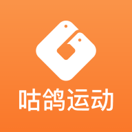 咕鴿運動app新版本