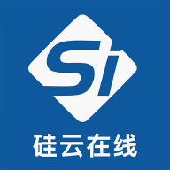 硅云在線app新版本