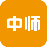 中師教育APP更新版